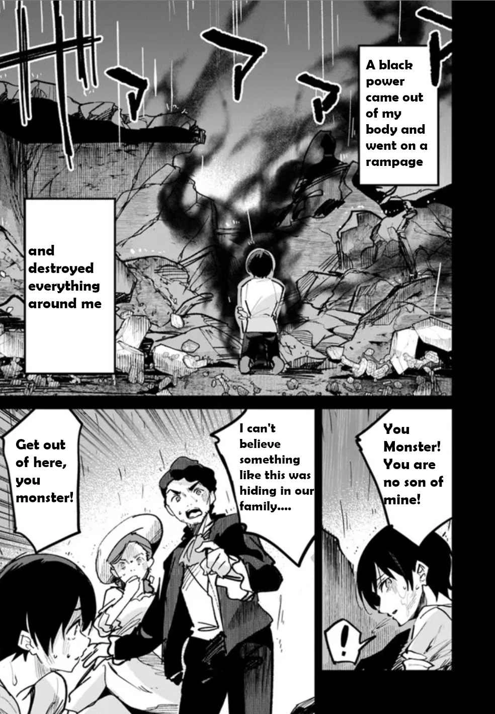 The Ideal Saint? Too Bad, Here's the Fake Saint! ~Reincarnated as a Villain Derided as the Shitshow of the Year~ Chapter 2 13